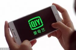 [4分钟科普下]白山市十大企业_哔哩哔哩-3